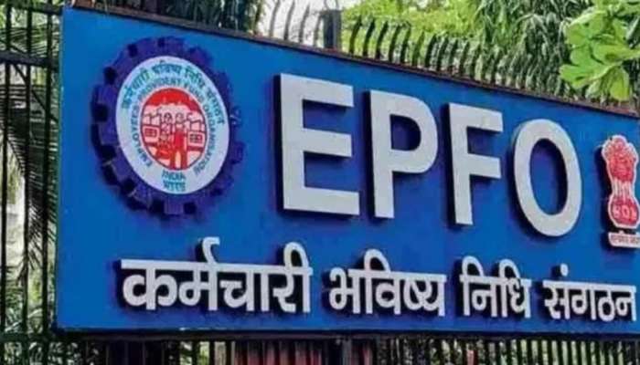 EPFO 2025: ఉద్యోగుల EPFO పెన్షన్ పై ప్రభుత్వం కీలక నిర్ణయం.. ఇక డబ్బుల విత్ డ్రా మరింత సులభం.. 