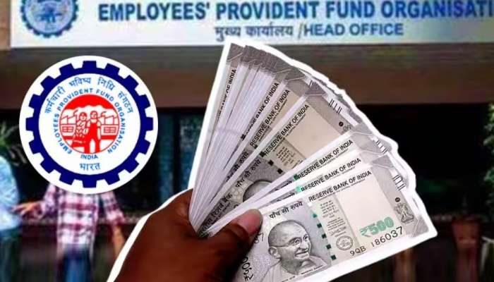 EPFO: కొత్త యేడాది ముందే  ఉద్యోగులు,పెన్షనర్లకు  ప్రభుత్వం గుడ్ న్యూస్.. EPFO పరిమితి పెంపు..!