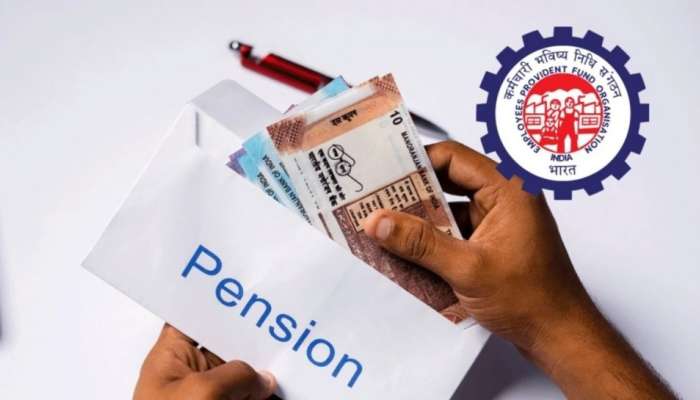 EPF Pension: పండగ ముందు గుడ్‌న్యూస్..నెలకు రూ.7,500 పెన్షన్..ఎప్పటి నుంచి అంటే?