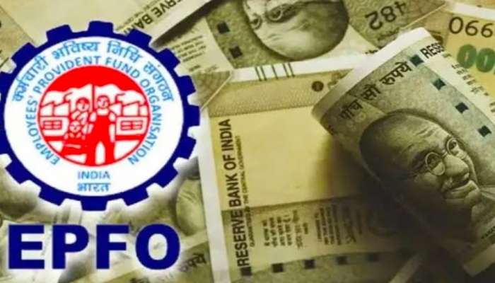 EPFO Pension: గుడ్‌న్యూస్.. నెలకు రూ.7,500 పెన్షన్.. లోక్‌సభలో కేంద్రం నిర్ణయం?