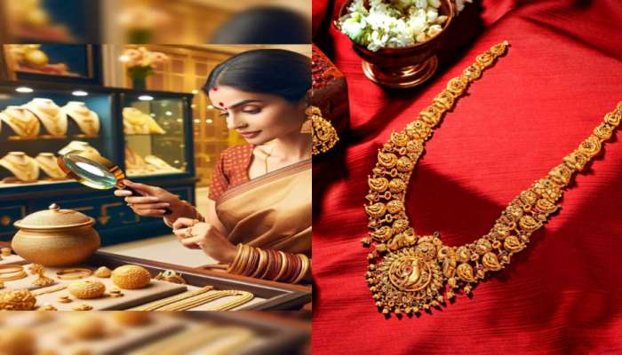 Gold Rate: దసరా, దీపావళి సీజన్ లో బంగారం ధర పెరుగుతుందా..? తగ్గుతుందా..? బులియన్ పండితులు ఏం చెబుతున్నారు