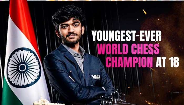 World Chess Championship: చెస్‌ ఛాంపియన్‌ గుకేశ్‌ ఫ్రైజ్‌ మనీ తెలుసుకుంటే షాక్‌ అవ్వడం పక్కా.. ఏకంగా ధోనీని మించిపోయాడుగా