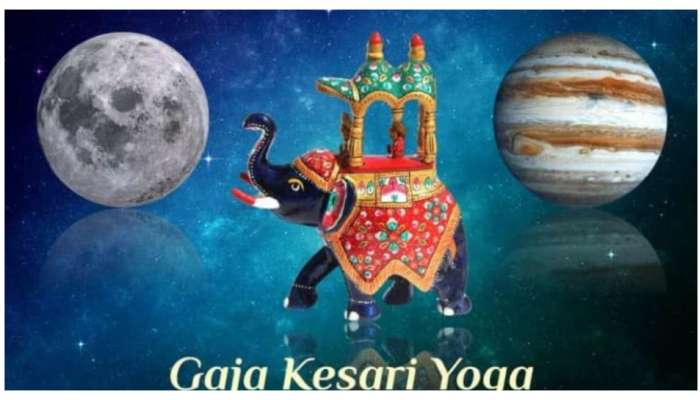 Gajakesari Yoga 2024: గురుచంద్రుల కలయికతో గజకేసరియోగం.. ఈ రాశికి లాటరీ తగిలినట్టే..