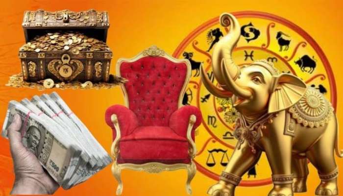 Gajakesari Rajayogam: గజకేసరి రాజయోగం ఎఫెక్ట్.. అక్షయ తృతీయ నుంచి ఈ రాశులకు పట్టిందల్లా బంగారమే..
