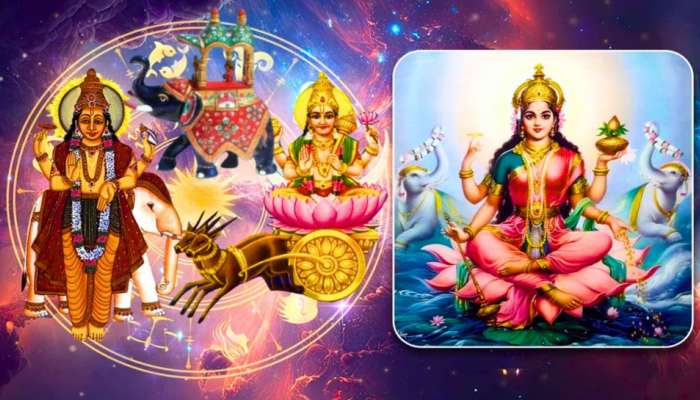 Gaja Kesari yogam: గజకేసరి యోగం.. ఈ రాశుల వారికి జీవితంలో ఎన్నడు చూడని ధనం వీళ్ల సొంతం.. 