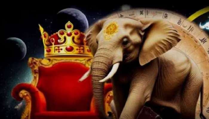Gaja Kesari Yogam: గజకేసరి రాజయోగంతో ఈ రాశుల వారు అన్ని రంగాలను ఏలేస్తారు.. మీ రాశి ఉందా..!