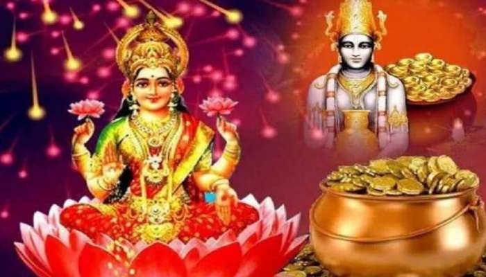 Gaja Lakshmi Yogam: గజలక్ష్మి యోగంతో ఈ రాశుల వారికీ ఈ రాశుల వారి బ్యాంక్ బ్యాలెన్స్ పెరగడం గ్యారంటీ..