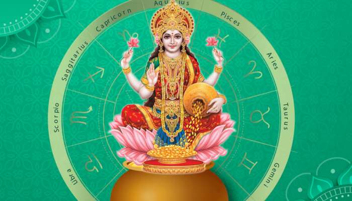 Gajalakshmi Raja Yoga: 24 యేళ్ల తర్వాత వరలక్ష్మీ వ్రం రోజున అరుదైన గజలక్ష్మీ నారాయణ యోగం.. ఈ రాశులకు ఊహించని డబ్బు.. 