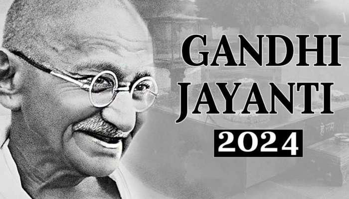 Happy Gandhi Jayanti 2024: గాంధీ జయంతి కోట్స్, విషెస్, ప్రత్యేకమైన Hd ఫొటోస్..