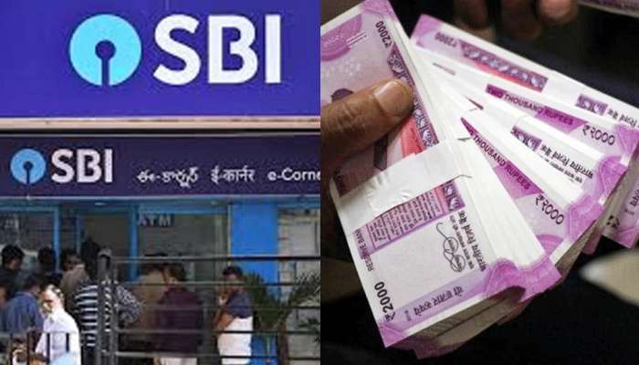 SBI Cuts Interest Rates: ఎస్‌బీఐ కస్టమర్లకు శుభవార్త.. ఆ లోన్స్‌పై భారీగా తగ్గిన వడ్డీ రేట్లు