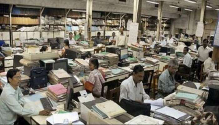 Government Employees: ప్రభుత్వ ఉద్యోగుల సెలవులపై కేంద్ర ప్రభుత్వం కీలక ప్రకటన.. ఇక పండుగే మావా.. లీవ్స్‌ పెట్టేస్కో..!!