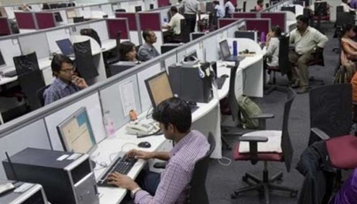Govt Employees holidays: ప్రభుత్వ ఉద్యోగులకు అదిరిపోయే శుభవార్త.. వారానికి 5 రోజులే పని.. 