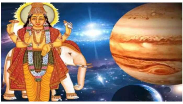 Jupiter Transit 2024: బృహస్పతి సంచారం.. 2025లో ఈ 2 రాశులను కోటీశ్వరులను చేసి తీరతానంటున్న దేవగురు..