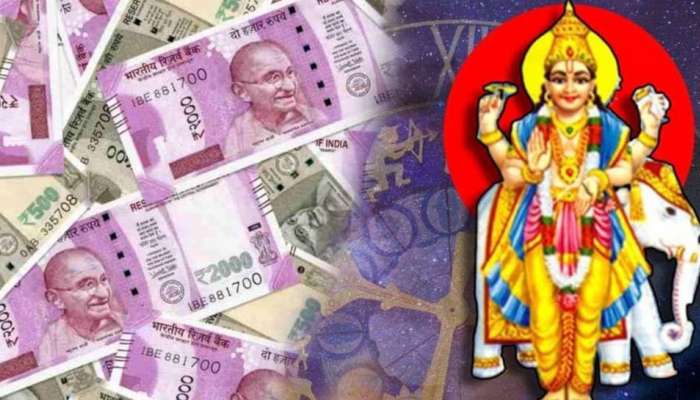 Guru Gochar 2025: గురు గోచారంతో ఈ మూడు రాశుల వారికి ఇకపై అన్ని శుభాలే.. ఇంట్లో పెళ్లి భాజాలు..