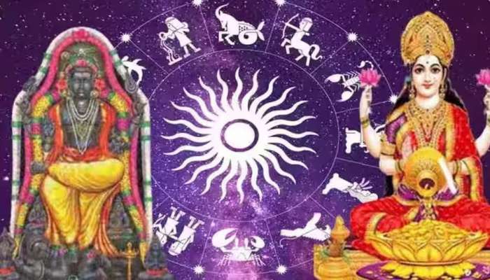 Guru Shani Dev Yuti: 500 యేళ్ల తర్వాత గ్రహా మండలంలో అరుదైన యోగం.. ఈ రాశుల వారిపై  డబ్బుల వర్షం.. సొంతింటి కల సాకారం..