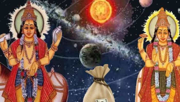 Guru - Shukra Yuthi: గురు, శుక్ర గ్రహాల కలయిక వల్ల ఈ రాశుల వారికి బంపర్ లాభాలు.. ఆర్ధికంగా పుంజుకుంటారు..!