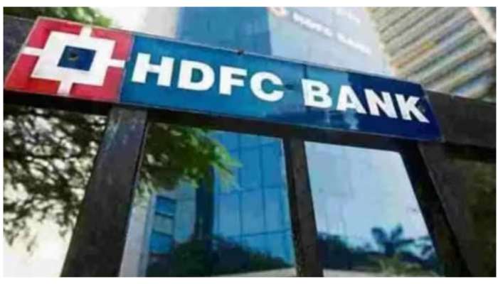 HDFC Bank Offer: హెచ్‌డీఎఫ్‌సీ బ్యాంక్‌ ఖాతాదారులకు డబుల్‌ బొనాంజా.. వడ్డీఎక్కువ.. తగ్గనున్న ఈఎంఐ..