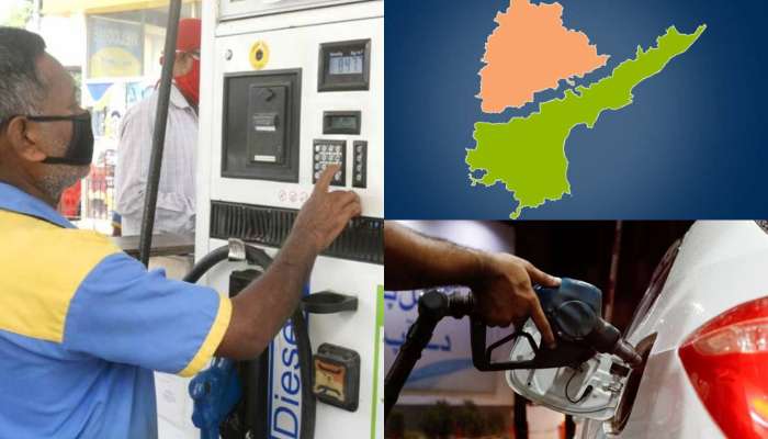 Petrol Price: దేశంలోనే అత్యధిక పెట్రోల్‌ ధర ఎక్కడా? తెలుగు రాష్ట్రాలు ఎక్కడ ఉన్నాయో