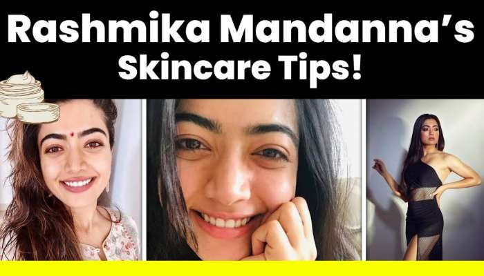 Rashmika Mandanna Beauty Secrets: శ్రీవల్లి ఇంత అందంగా కనిపించడానికి కారణం ఏంటో తెలుసా.. బ్యూటీ సీక్రెట్స్‌ ఇవే..