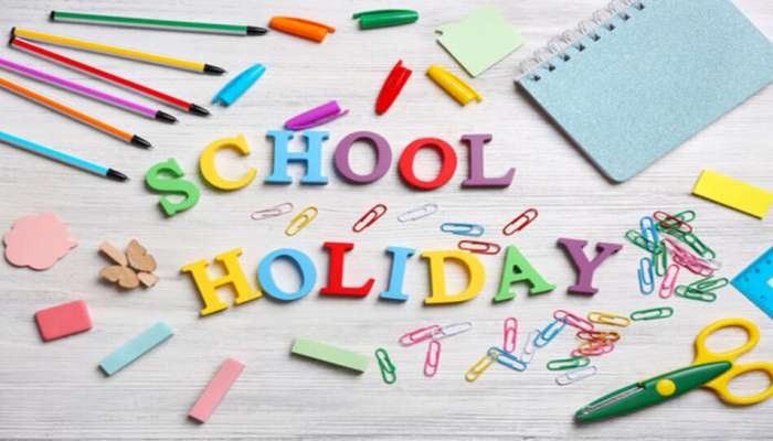 Today Holiday: ఈరోజు విద్యార్థులకు, అన్ని ప్రభుత్వ సంస్థలకు సెలవు.. ఆ ముఖ్యమైన పండుగ కారణంగా..!
