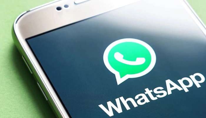 How To Secure Whatsapp Chat: ఈ టిప్స్ పాటిస్తే మీ వాట్సాప్ డేటా సేఫ్