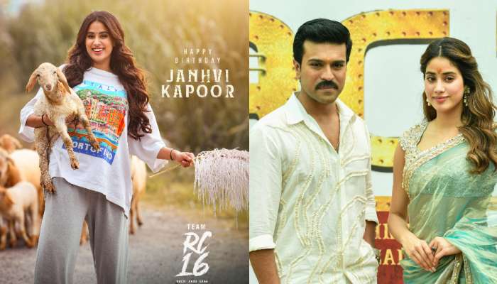 Janhvi Kapoor: జాన్వీ కపూర్ బర్త్ డే సందర్భంగా రామ్ చరణ్ మూవీ నుంచి లుక్ విడుదల.. 