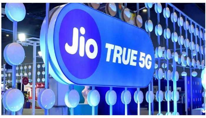 Jio: జియో బెస్ట్‌ ప్లాన్‌.. ప్రతిరోజూ 2.5 జీబీ డేటా, అపరిమిత కాలింగ్‌ బెనిఫిట్స్‌..!
