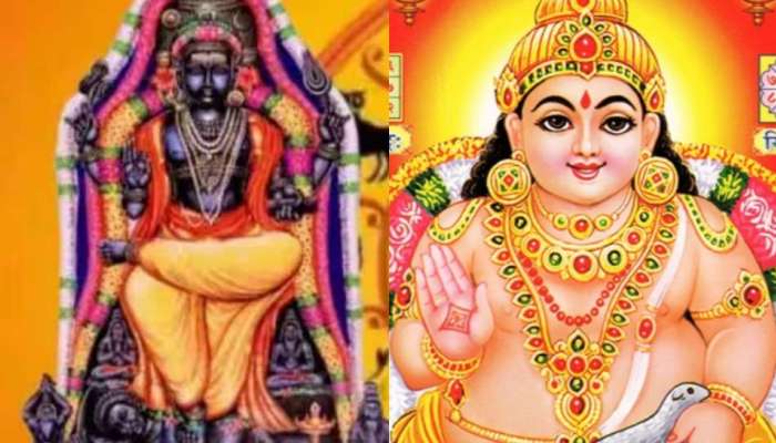Kubera Yogam: 16 యేళ్ల తర్వాత ఈ రాశుల వారికి గురు బలంతో కుబేర యోగం.. సొంత ఇల్లు, వాహనం గ్యారంటీ.. 