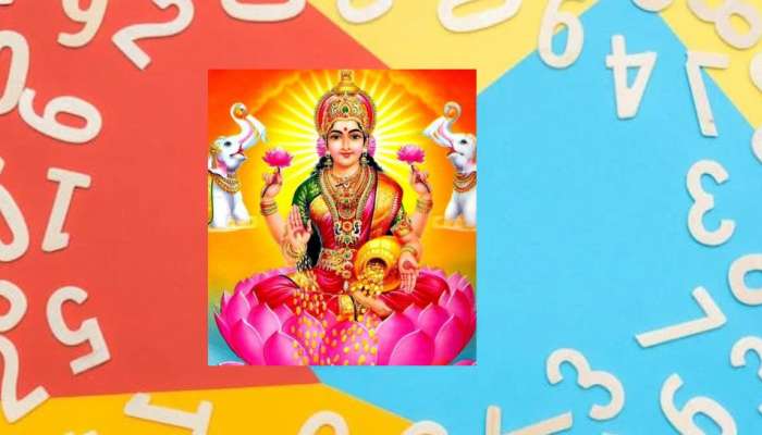 Numerology: ప్రపంచంలోనే అత్యంత లక్కీ నంబర్‌.. ఈ తేదీలో పుట్టినవారికి ఎప్పటికీ లక్ష్మీయోగం..!