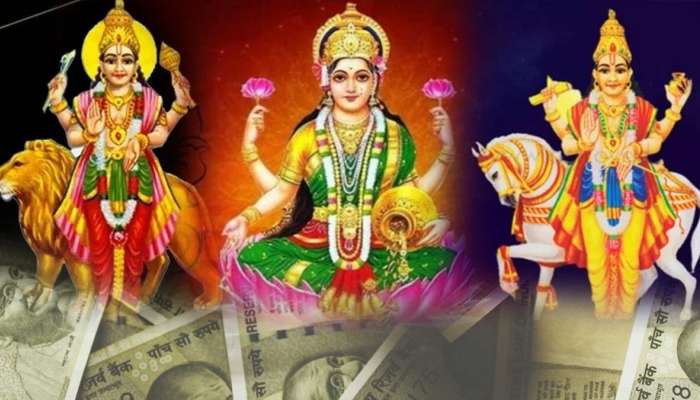 Lakshmi Narayan: ఈ రాశి వాళ్లకి రాజయోగం మొదలైంది..పట్టిందల్లా బంగారమే..చేసిందల్లా విజయమే!!