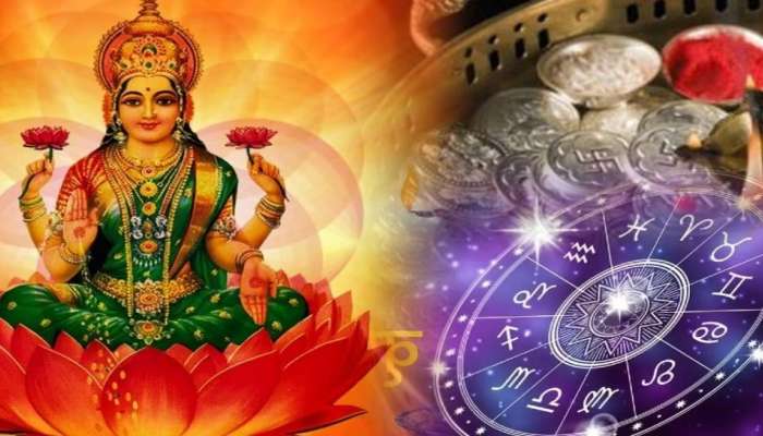 Gajalakshmi Rajayoga Effect: అరుదైన గజలక్ష్మీ రాజయోగం.. ఈ రాశుల వారి ఇంట్లో డబ్బుల వర్షం.. 