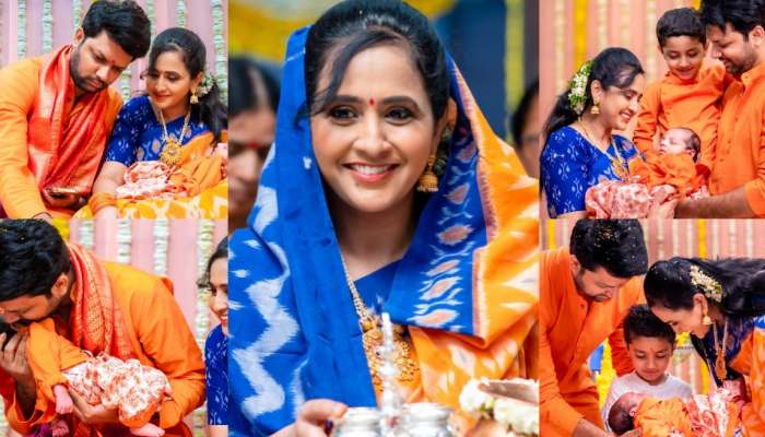 Lasya Manjunath : లాస్య ఫ్యామిలీ ఫోటోలు వైరల్.. చిన్న కొడుకుని చూపించిన యాంకర్