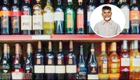 మందుబాబుల  కోసం ఏపీ సర్కార్ మరో సంచలన నిర్ణయం.. ఇకపై అలా అమ్మితే బొక్కలో వేయడమే..