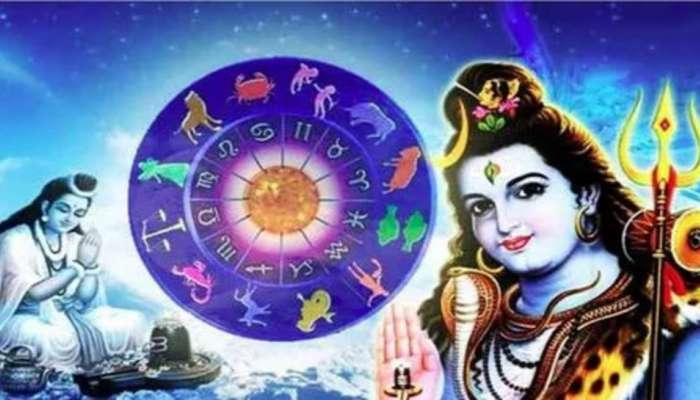 Maha Shivaratri: ఈ 5 రాశుల వారికి 2025లో అద్భుతమైన ఆర్థిక యోగాలు.. మహాశివరాత్రి నుంచి పట్టుకుందల్లా బంగారమే..!