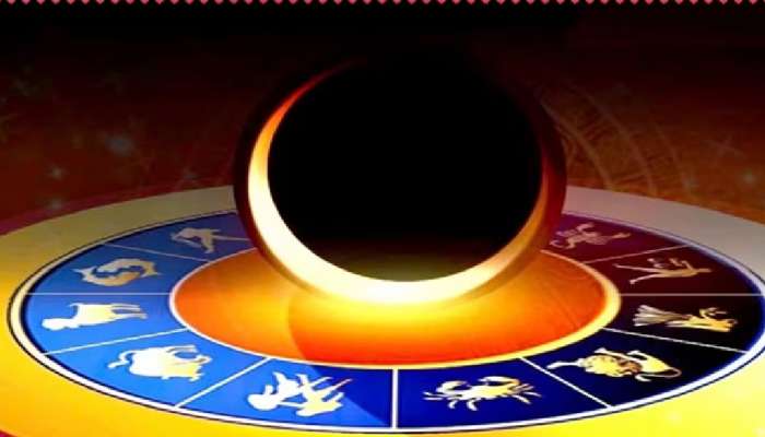 Lunar Eclipse 2025: సెప్టెంబర్ 7న  సంపూర్ణ చంద్ర గ్రహణం.. ఈ రాశుల వారు ధనవంతులు కాబోతున్నారు.. 