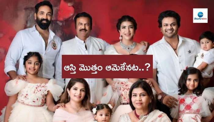 Mohan Babu: మంచు ఫ్యామిలీ వివాదం.. కొడుకులకు బిగ్‌ షాక్‌ ఇచ్చిన మోహన్‌బాబు, ఆస్తి మొత్తం ఆమెకే..?