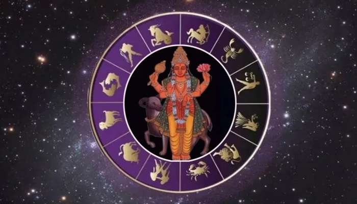 Mangal Gochar: 18 నెలల తర్వాత ఈ రాశుల వారికి అనుకోని జాక్ పాట్.. లక్ష్మీ దేవి అనుగ్రహంతో ఇంట్లో డబ్బుల మూటలే.. 