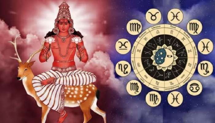 Kuja Transit: ధనుస్సు రాశిలో కుజుడి ప్రవేశం.. ఈ 6 రాశులకు గోల్డెన్ డేస్ ప్రారంభం..   