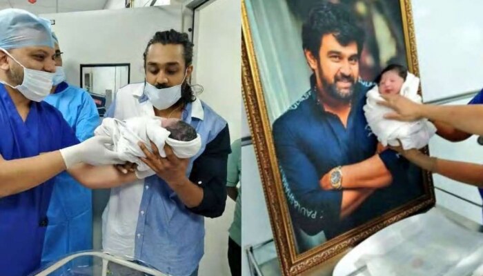 In Pics:  పండంటి బిడ్డకు జన్మనిచ్చిన మేఘనా రాజ్ సర్జా w/o చిరంజీవి సర్జా