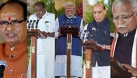  Modi Cabinet 2024: నరేంద్ర మోడీ క్యాబినెట్ లో ఎంత మంది మాజీ సీఎంలు ఉన్నారంటే..?