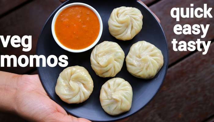 Momos Recipe: వెజ్ మోమోలు ఇడ్లీ కుక్కర్‌లో తయారు చేసుకోండి ఇలా..!