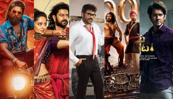 Month Wise Highest Grosser Telugu Movies: ‘MSVP’టూ RRR జనవరి టూ డిసెంబర్ నెలవారీగా అత్యధిక వసూళ్లు సాధించిన చిత్రాలు ఇవే..