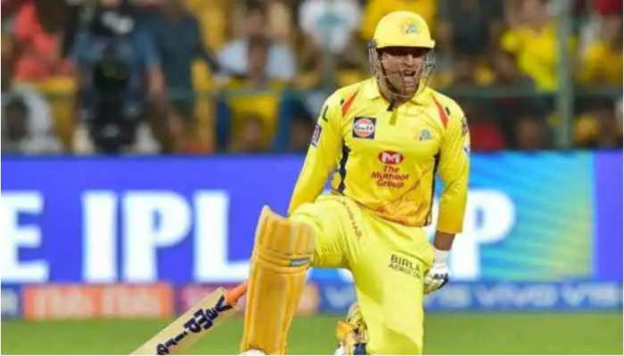MS Dhoni IPL 2026: చెన్నై సూపర్ కింగ్స్‌కు ధోని గుడ్‌ బై..? ముంబై ఇండియన్స్‌లో చేరిక..! ఇదిగో ప్రూఫ్..