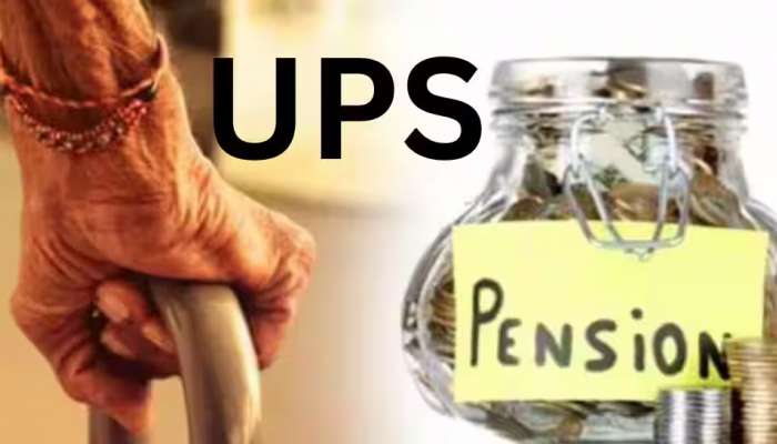 Unified Pension Scheme: మాకు వద్దే వద్దు.. ఈ రాష్ట్రంలో యూపీఎస్‌పై ఉద్యోగుల్లో భారీ వ్యతిరేకత..! 