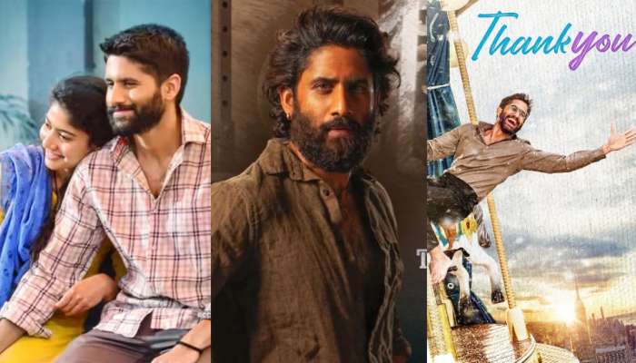 Naga Chaitanya Recent movies Pre Release Business: ‘తండేల్’ సహా నాగ చైతన్య రీసెంట్ మూవీస్ ప్రీ రిలీజ్ బిజినెస్ డీటెల్స్..