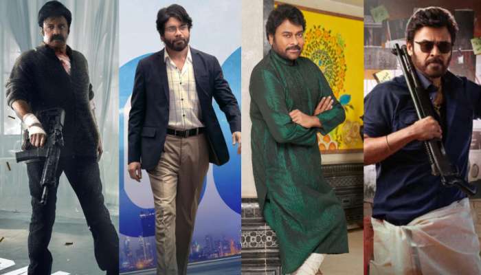 Nagarjuna New Record: ‘కుబేర’ మూవీతో చిరు, బాలయ్య, వెంకీల రికార్డును సమం చేసిన నాగార్జున..