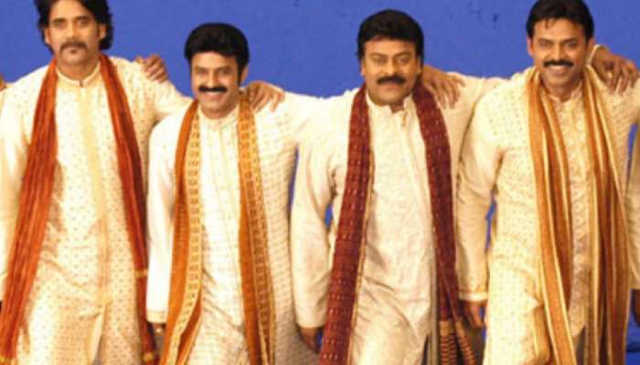Tollywood Top Stars in Single movie: చిరంజీవి, బాలకృష్ణ, నాగార్జున, వెంకటేష్ కలిసి నటించిన ఏకైన సినిమా తెలుసా.. !