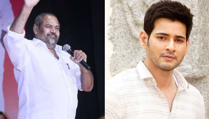 Mahesh Babu - R Narayana Murthy: సూపర్ స్టార్ మహేష్ బాబుకు పీపుల్స్ స్టార్ ఆర్ నారాయణ మూర్తికి ఉన్న ఈ సంబంధం తెలుసా.. 