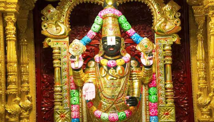 New Year Tirumala Update: నూతన సంవత్సరం మరింత పెరిగిన భక్తుల రద్దీ. ఎంతసేపు పడుతుందంటే!  