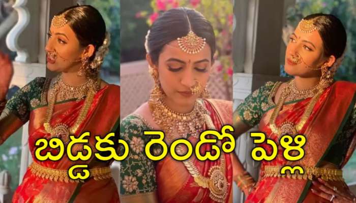 Niharika Second Marriage: ముద్దుల కుమార్తె నిహారిక రెండో పెళ్లిపై నాగబాబు సంచలన ప్రకటన